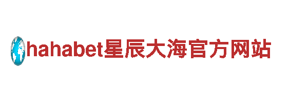 专业机械企业-6566体育app高质量产品供应商